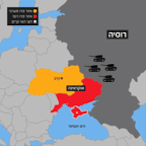 Ukraine Map